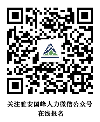 明升偉業  明升偉業